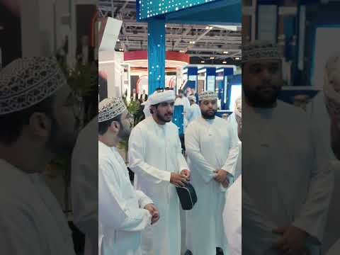 مشاركة وزارة المالية 2025 نظام خدمات المستفيدين