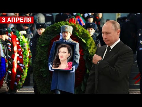 НА ТРОЕКУРОВСКОМ КЛАДБИЩЕ НАЧАЛОСЬ ЗАКРЫТОЕ ПРОЩАНИЕ СО ЗВЕЗДОЙ СЕРИАЛА 'МОЯ ПРЕКРАСНАЯ НЯНЯ'