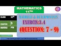 11TH MATHS CH#3 #EX 3.4 Q 7 - 9  MATRICES (48)