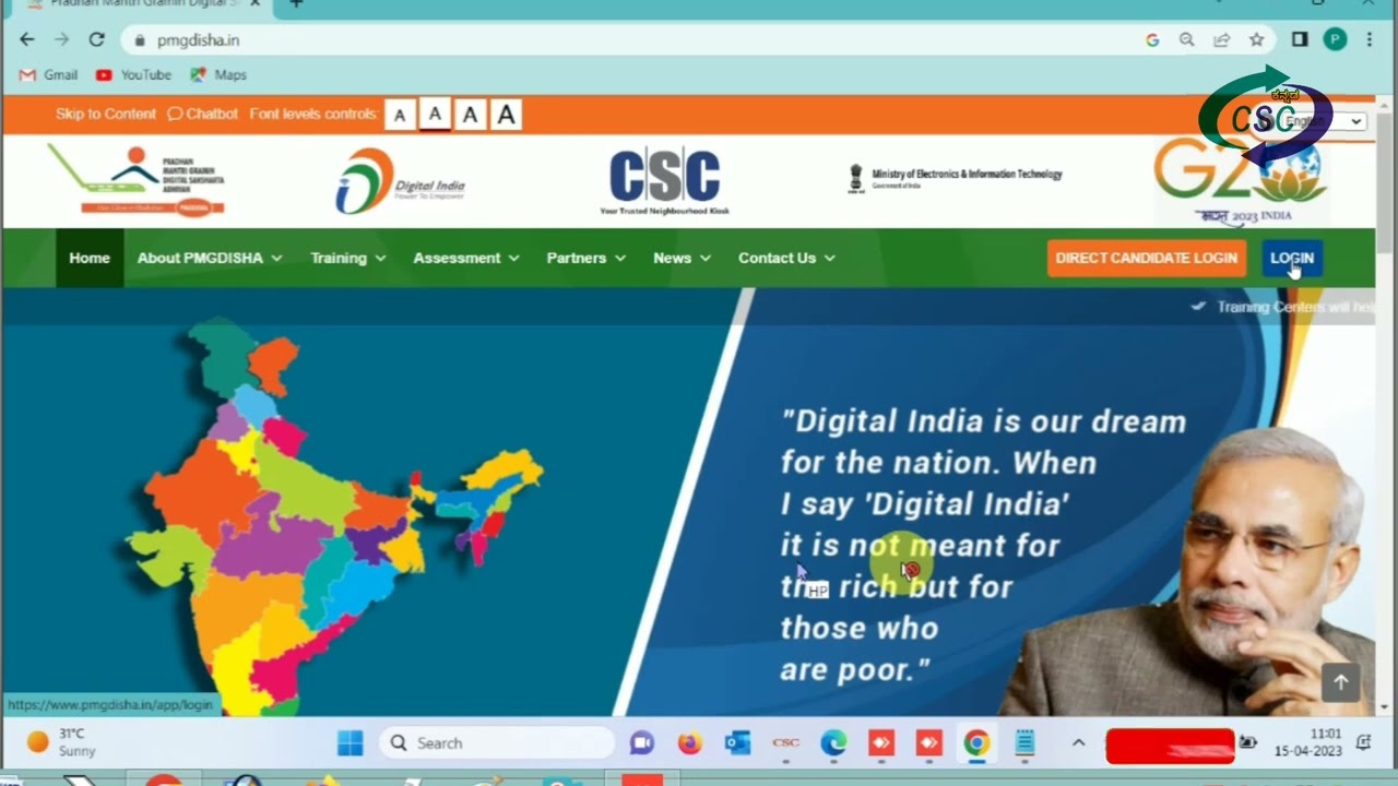 How To Change PMGDISH Student Password In Kannada In CSC Login YouTube How To Change PMGDISH Student Password In Kannada In CSC Login YouTube