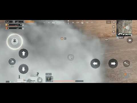 سباق سيارات في ببجي