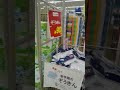 アピタ火曜特売 108円セール トイレットペーパー8ロール 278 円