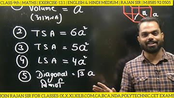Exercise 13.1 class 9th maths