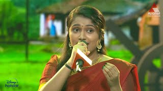 #SS9 Manikkuyile Manikkuyile By Anusree