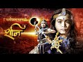 Karmfal daata shani full title theme song Mp3 Song