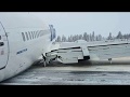 Аварийная посадка самолета Utair в Коми  Пассажирский Boeing компании Utair совершил посадку в Коми