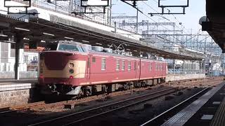 試9364M電気観測試験車クモヤ443形＠広島駅発車