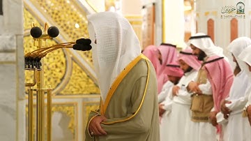 تلاوة فضيلة الشيخ أ.د. ‎#محمد_برهجي من صلاة الفجر الاربعاء ١٦ ربيع الثاني ١٤٤٧ هـ