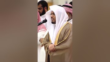 #تلاوة_قديمة لـ فضيلة الشيخ ياسر الدوسري  #صوت_جميل #تلاوة_خاشعة