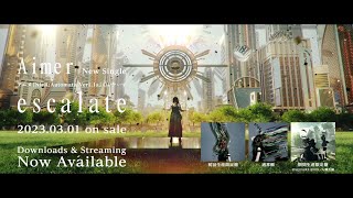 Aimer – escalate  teaser (Anime 'NieR:Automata Ver1.1a' OP theme) by Aimer Official YouTube Channel 98,499 views 1 year ago 16 seconds