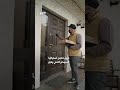 أستراليا أول دولة تفرض حداً أدنى لأجور عمال التوصيل عالمياً