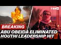BREAKING: Abu Obeida ELIMINATED — IDF Warns Hamas Abroad; Houthi Leadership Hit | TBN Israel