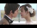 Secret Love - Kalen Anzai [Shanai Marriage Honey Opening] (sub español)