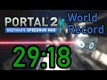 Portal 2 Speedrun Mod World Record in 29:18