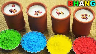 Holi Special Traditional Bhang Recipe - Famous Indian Drink Thandai - Siddhi Vang Recipe In Bengali