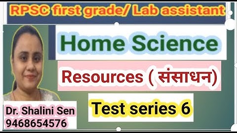 rpsc first grade/ lab assistant home science test series