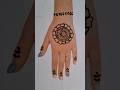 Mein Ak Baar Nhi Bar Bar Dekha Hy..latest Mehndi Design For Back Hand #short #viral #viralveido