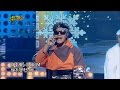 【TVPP】Turbo - White Love, 터보 - 스키장에서 @ Infinite Challenge