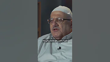 ماذا فعلت أم كلثوم في الأطلال 