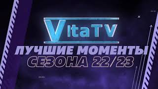 Великолепный сейв Никоса Веркетиса №77 ( Академия Петрова 2011 )