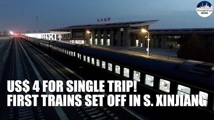 A dream come true! China’s Xinjiang launches $551million rail, FIRST in its southern region - DayDayNews