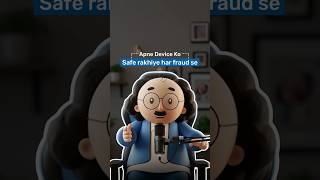 Secure Your Phone Secure Your Money | Device Safety Tips | Bajaj Finance Customer Awareness