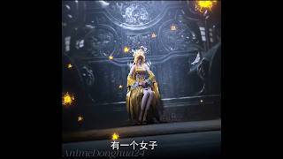 [Perfect World] Shi Hao X Immortal Dao seed