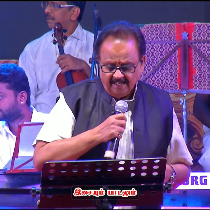 Nenjukulle//ennaru//ennu//Legend SPB//Isaignani Ilayaraja