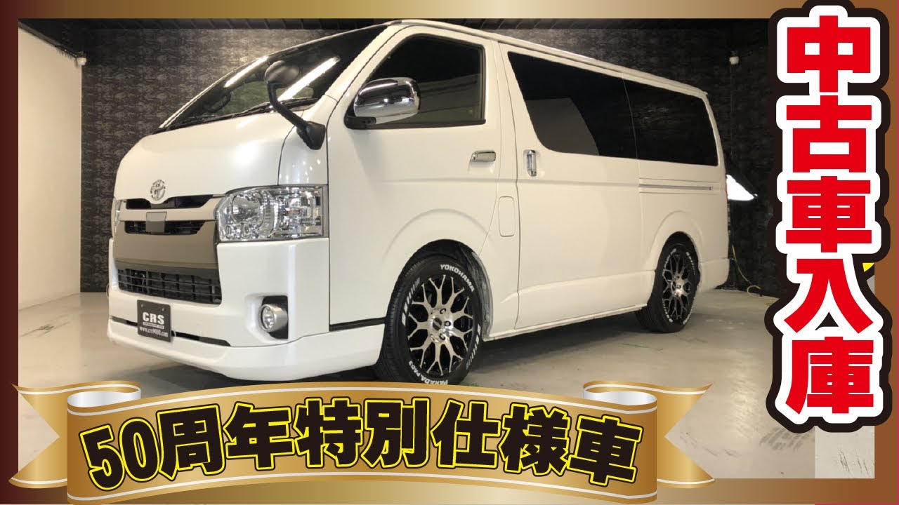 ゴーグルエース ／セコハン・ラヴ ^中古の恋~ ライラクス SWANS(スワンズ) タクティカルゴーグル SG-2280