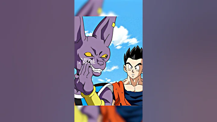 Beerus Tells Goku To Cheat😂
