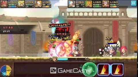 Crusader quest - oops