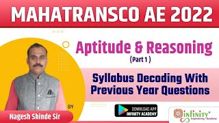 MAHATRANSCO AE Aptitude Reasoning -1 | MAHATRANSCO AE Recruitment 2022 | MAHATRANSCO AE Exam Pattern screenshot 5