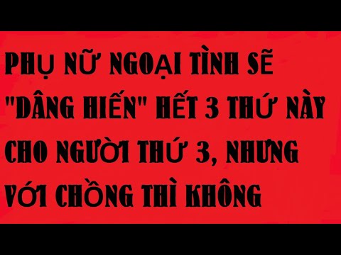 Video: Bạn Có Cần Ngoại Tình Tại Nơi Làm Việc?