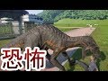 インドラプトルに人を食べさせるとこうなる【ジュラシックワールドエボリューション】