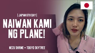 JP D6: Naiwan Kami ng Plane | Nezu Shrine + Tokyo Skytree + Stroll and Shop