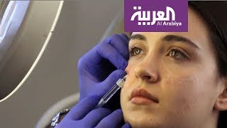 صباح العربية: كيف تتخلصين من الهالات السوداء