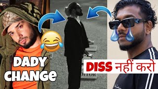 KING FAN REPLY ON EMIWAY BANTAI DISS INDEPENDENT 😮 | TROLL KR$NA BOT FAN | NEW SONG EMIWAY BANTAI