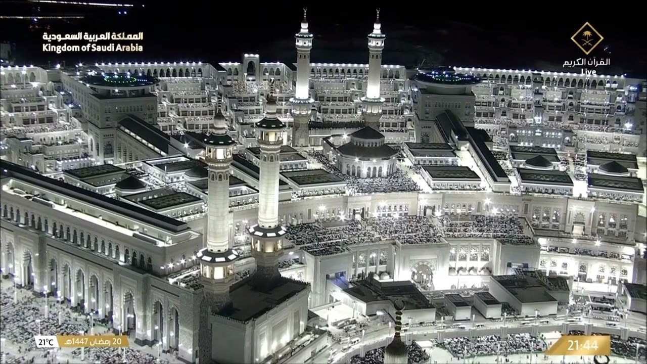 21st Ramadan 1447 Makkah Taraweeh Sheikh Mu'ayqali