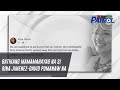 Batikang mamamahayag na si Rina Jimenez-David pumanaw na | TV Patrol