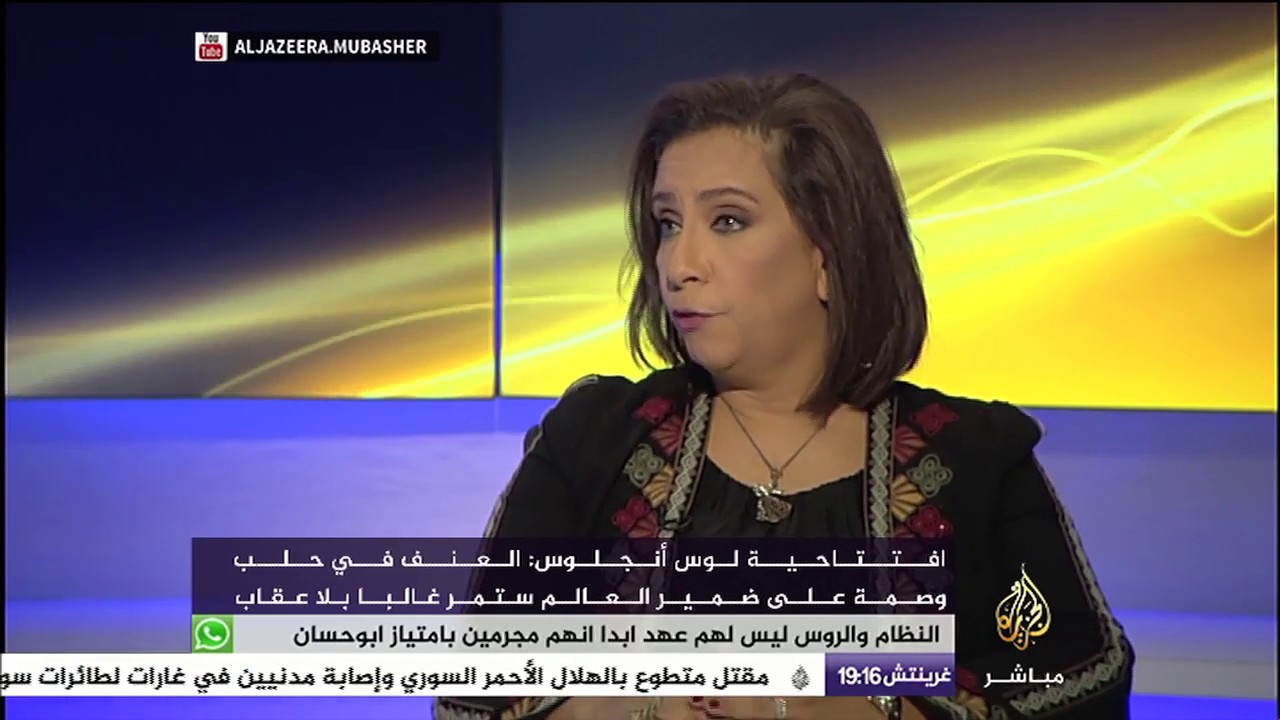 الصحافة الأجنبية .. ذا جلوب أند ميل الكندية : في حلب الأسد وروسيا يكسبان والإنسانية تخسر