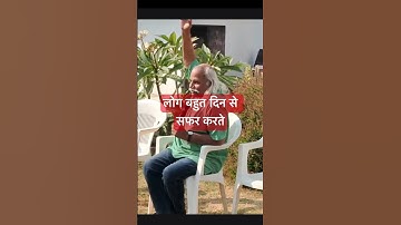 HC Verma sir making amusing analogy between ai & airindia