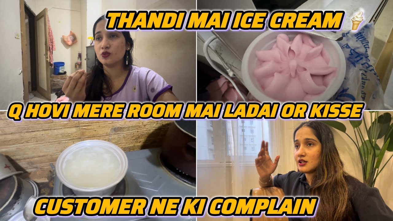 Country se judgge Karna ￼kiya ye sahi hai 🥹 || q hovi meri ladai ghar mai or kon lada || 