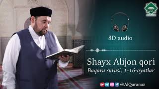 #8D_Quran Baqara surasi, 1-16-oyatlar | Shayx Alijon qori