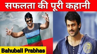 Prabhas Biography, Lifestyle, Age,Girlfriend,wife, salary, cars, Networth ,Family - Review Pandit