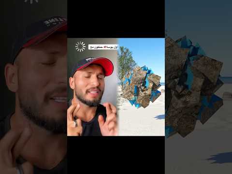 ما رح تتوقعوا مع مين طلعت اول بوسه لا الي