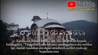 Try Listening To This Quran Reading If You Have Difficulty Sleeping Heart Restless Many Thoughts