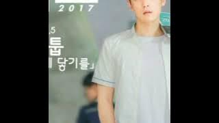 AUDIO [마크툽] 너에게 닿기를 (Closer To You - Maktub) School 2017 OST pt. 5