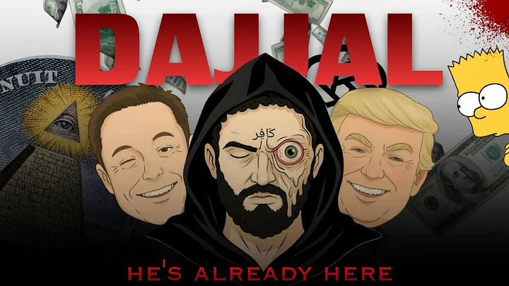 Dajjal Explained in 6 Minutes