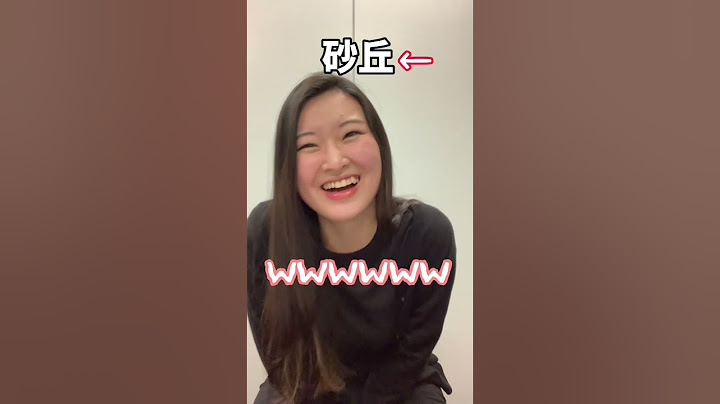 日本４年目帰国子女はどれくらい漢字読めるの？！#shorts #帰国子女 #sagirix
