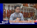 樂器行第三代拒成音樂家 王宇寧改當提琴醫師兼發明家｜TVBS新聞 @TVBSNEWS01